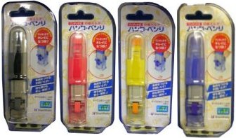 �n���R�E�x����