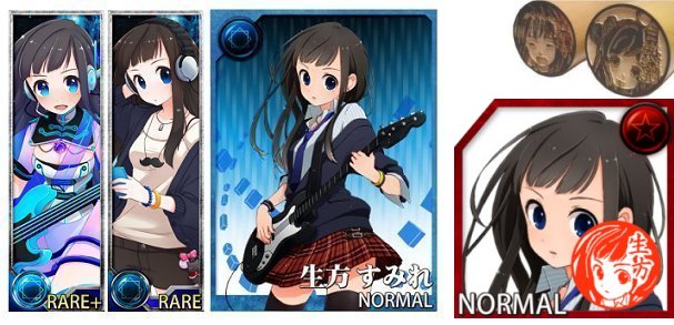 美少女 萌え はんこ 丸印 生方すみれ