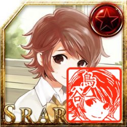 �������͂񂱁@�ۈ�b�|�����