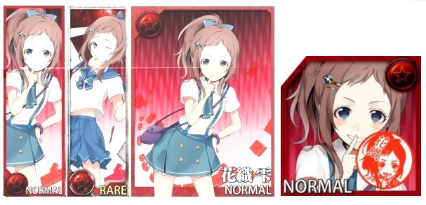 �������@�G���@�͂񂱁@�ۈ�@�ԐD�@��