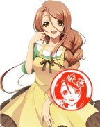 �������n�̂͂�-�ۈ�y�Ԑ� ���o���z