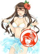 �������n�̂͂�-�ۈ�y���� ���@�z