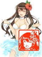 �������n�̂͂�-�p��y���� ���@�z