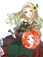 �������n�̂͂�-�ۈ�y�Ė� �������z