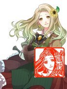 �������n�̂͂�-�p��y�Ė� �������z