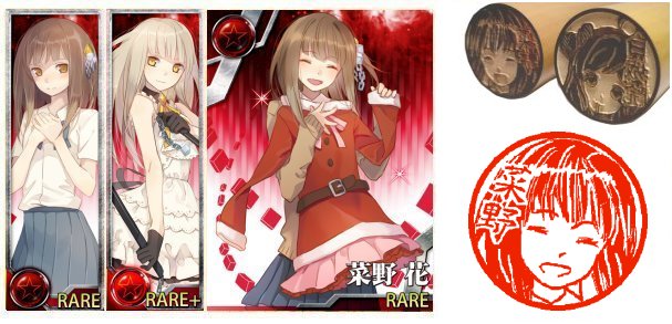  �������@�G���@�͂񂱁@�ۈ�@�ؖ� ��