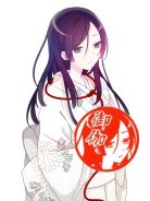 �������n�̂͂�-�ۈ�y�䉾 ����q�z