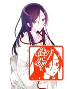 �������n�̂͂�-�p��y�䉾 ����q�z