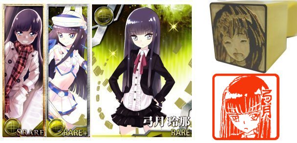  �������@�G���@�͂񂱁@�ۈ�@�|�� ��� 