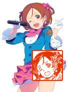 �������n�̂͂�-�p��y�� ���߁z