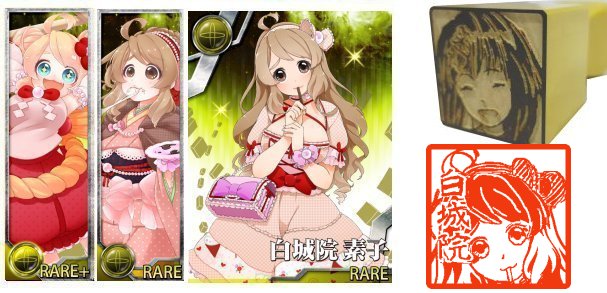  �������@�G���@�͂񂱁@�ۈ�@����@ �f�q 