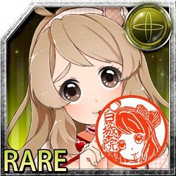 �������͂񂱁@�ۈ�b����@ �f�q