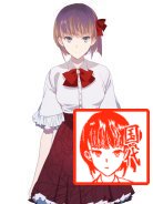 �������n�̂͂�-�p��y���� �Ɉˁz