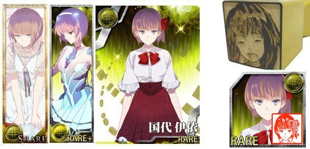  �������@�G���@�͂񂱁@�ۈ�@���� �Ɉ� 