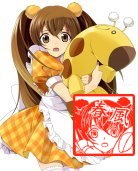 �������n�̂͂�-�p��y�t�� ���߁z