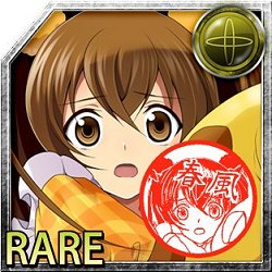 �������͂񂱁@�ۈ�b�t�� ����