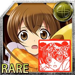 �������͂񂱁@�p��b�t�� ����