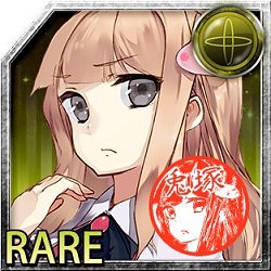 �������͂񂱁@�ۈ�b�e�� ��