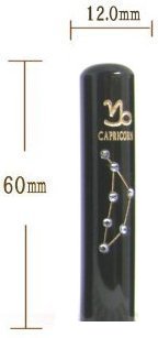 ������Ӂ@12.0mm�F�R�r��(�€��)