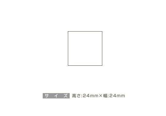 �f�[�^���e�F�S���� 24�~24mm