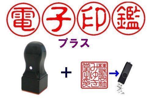 �S���p�� 21.0mm �P�{�{�d�q��ӃZ�b�g