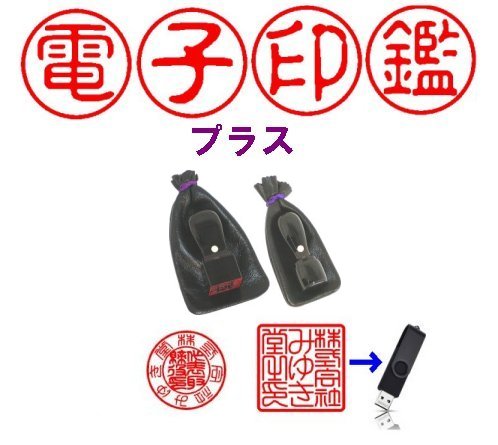 ��Аݗ��@���2�{�{�d�q��ӃZ�b�g(�V��)������