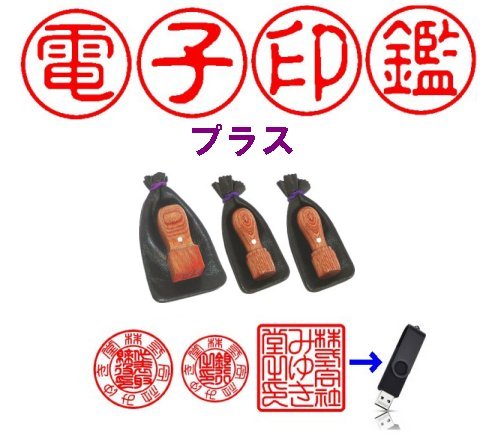 ��Аݗ��@��ӂR�{�{�d�q��ӃZ�b�g(�V��)�@�F���{��