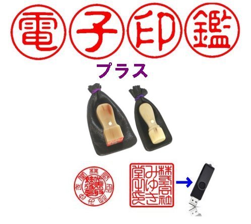 ��Аݗ��@���2�{�{�d�q��ӃZ�b�g(�V��)�I�����_����