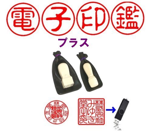 ��Аݗ��@���2�{�{�d�q��ӃZ�b�g(�V��)�{�ۉ�