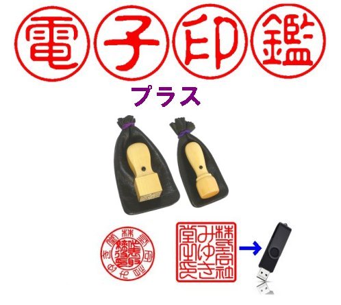 ��Аݗ��@���2�{�{�d�q��ӃZ�b�g(�V��)�@�F���{��