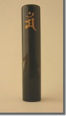 �����F�i�}���j