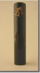 ���󑠕�F�i�^���[�N�j