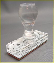 付属 住所ゴム印