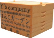 �g�ݍ��킹�S����-�U�s