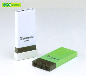 �V���`�n�^-�r�W�l�X�p �����Ȗڈ��e