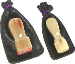 ��Аݗ���ӂQ�{�Z�b�g(�V��)�@�I�����_���� �c�������I�i