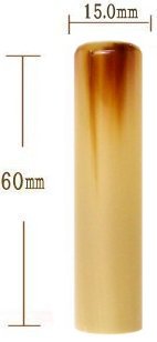 �I�����_����(�c�����ɏ�) 15.0�o����