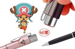 �����s�[�X �͂񂱕t���{�[���y��