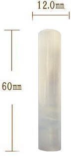 パールグラス(クリア) 12.0o認印