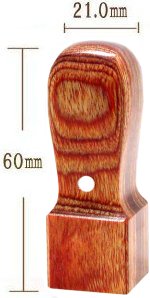 �E�� �ʊ� 21.0�o �V��