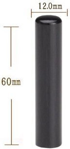 ���ʊ��i�����j�@12.0�o��s��