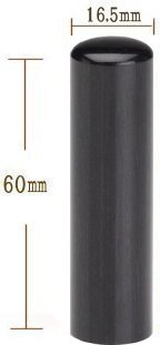 ��Ё@���� ���ʊ��i�����j 16.5�o �ۖ_