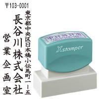 �V���`�n�^�Z����