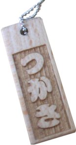 ��ӁE�n���R�E�S������V���b�v