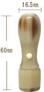 ��Ё@���� �I�����_����(�c�������I) 16.5�o �V��