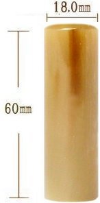 ��Ё@���� �I�����_����(�c�������I) 18.0�o �ۖ_