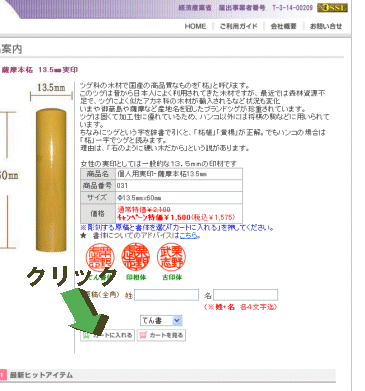 �͂񂱃K�[�f��-���������