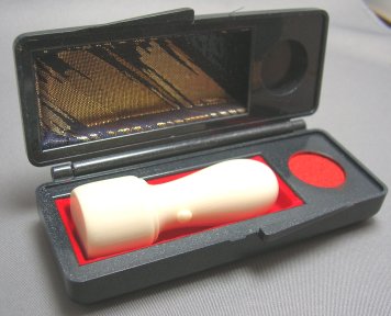 �@�l�p�u�h�o�P�[�X�i�ۈ�p�j16.5�o/18.0�o���p