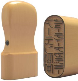 ����� �F���{�� 30.0�o �V��