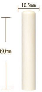 �{�ۉ� 10.5�o�F��